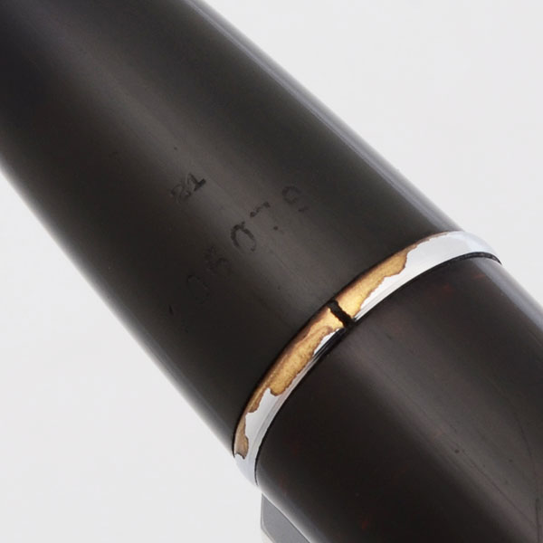 Aurora 88 Fountain Pen (1950s) - Black w Gold Lined Cap, 14k